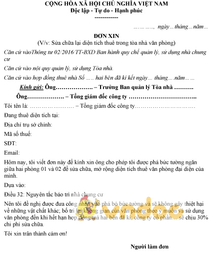 Mẫu đơn xin sửa chữa diện tích thuê trong tòa nhà văn phòng