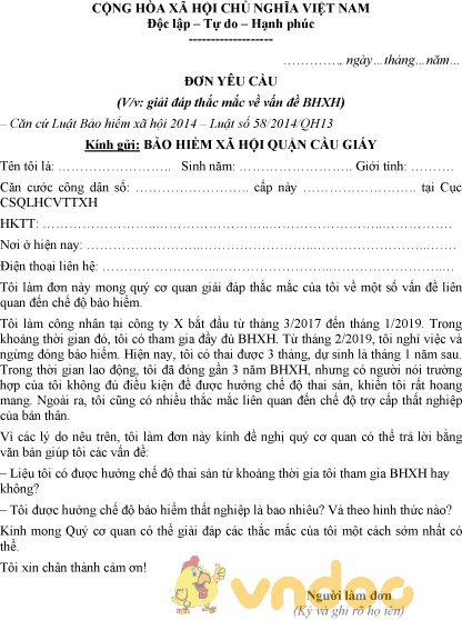 Mẫu đơn yêu cầu giải đáp thắc mắc