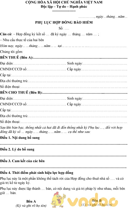 Mẫu phụ lục hợp đồng bảo hiểm