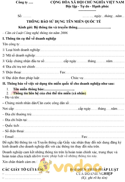 Mẫu thông báo sử dụng tên miền quốc tế