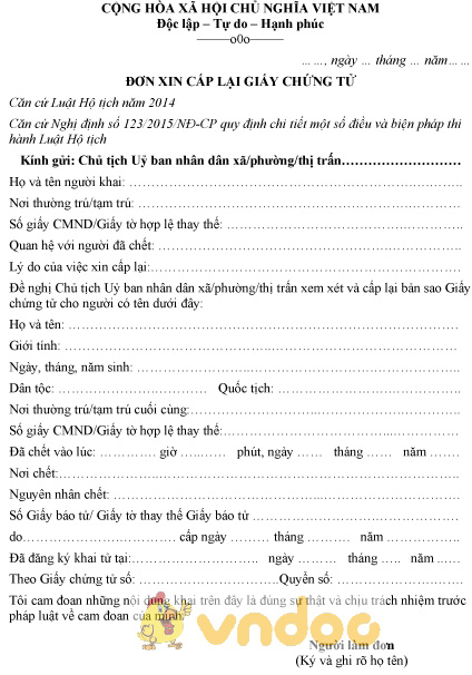 Mẫu đơn xin cấp lại giấy chứng tử