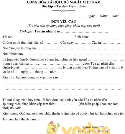 Mẫu đơn yêu cầu áp dụng biện pháp ngăn chặn khẩn cấp