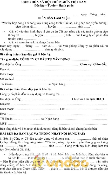 Mẫu biên bản làm việc của bên tổng thầu và bên nhận thầu