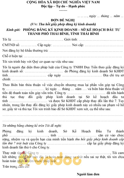 Mẫu đơn đề nghị thu hồi giấy phép đăng ký kinh doanh