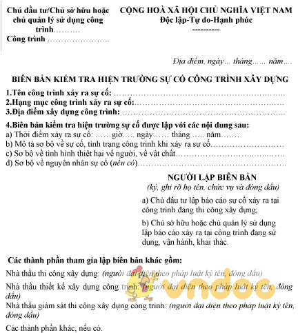 Mẫu biên bản kiểm tra hiện trường sự cố công trình xây dựng