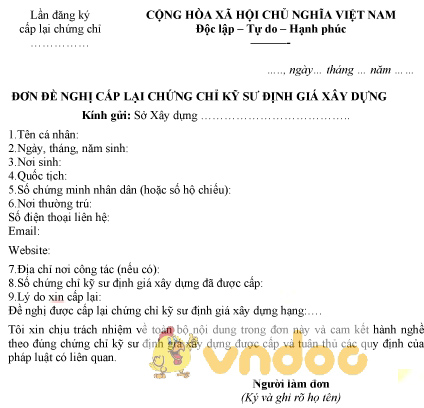 Mẫu đơn đề nghị cấp lại chứng chỉ kỹ sư định giá xây dựng