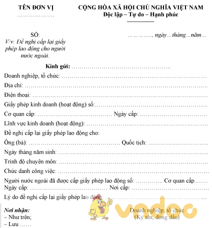Mẫu đơn đề nghị cấp lại giấy phép lao động cho người nước ngoài