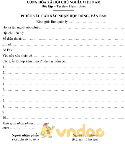 Mẫu phiếu yêu cầu xác nhận hợp đồng, văn bản