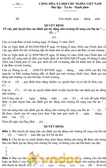 Mẫu quyết định phê duyệt báo cáo đánh giá tác động môi trường bổ sung