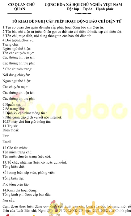 Mẫu tờ khai đề nghị cấp phép hoạt động báo chí điện tử