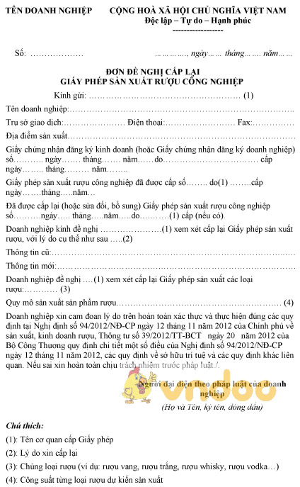 Mẫu đơn đề nghị cấp lại giấy phép sản xuất rượu công nghiệp