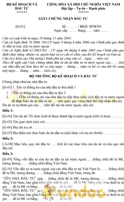 Mẫu giấy chứng nhận đầu tư áp dụng cho dự án cấp mới