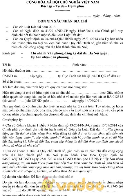 Mẫu đơn xin xác nhận địa chỉ