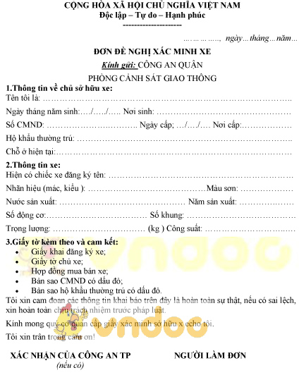 Mẫu đơn đề nghị xác minh xe