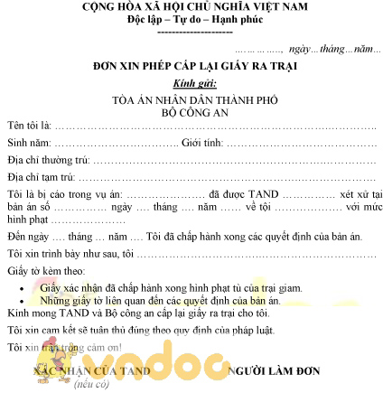 Mẫu đơn xin cấp lại giấy ra trại