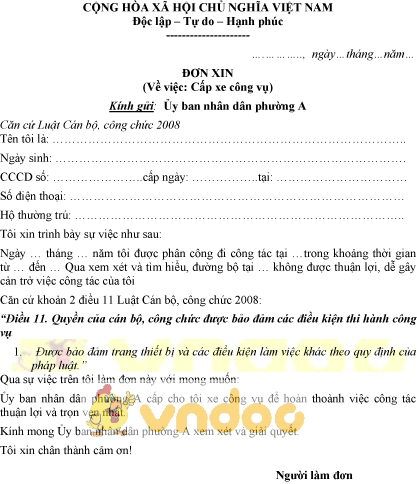 Mẫu đơn xin cấp xe công vụ