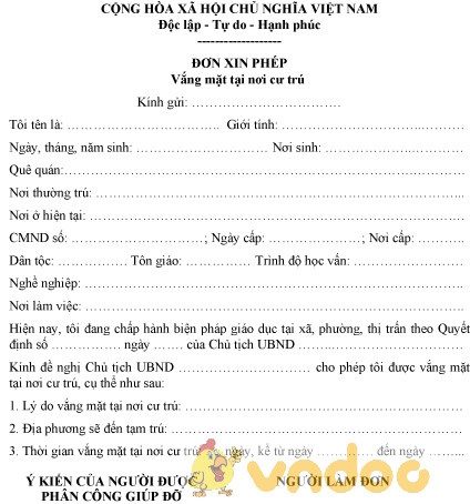 Mẫu đơn xin phép vắng mặt tại nơi cư trú