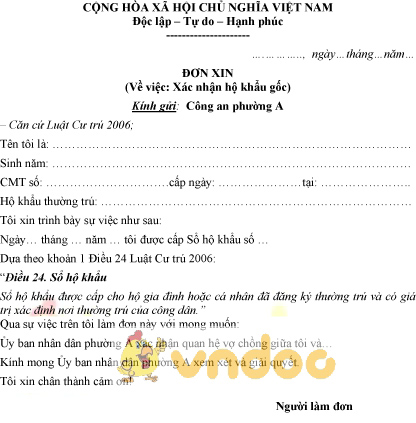 Mẫu đơn xin xác nhận hộ khẩu gốc