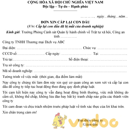 Mẫu đơn xin cấp lại dấu công ty