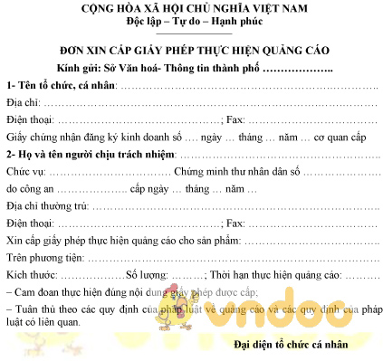 Mẫu đơn xin cấp tổ chức chạy roadshow