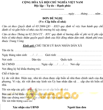 Mẫu đơn xin cấp biển số nhà