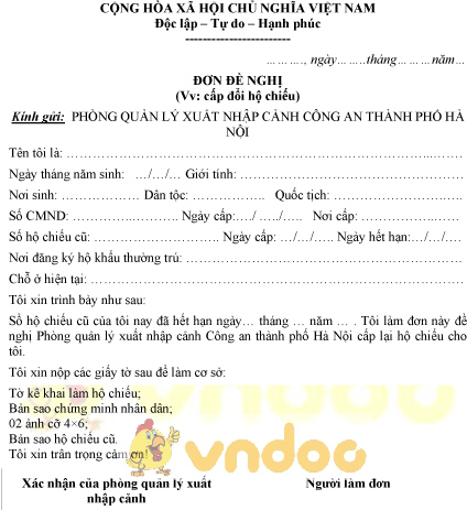 Mẫu đơn xin cấp đổi hộ chiếu