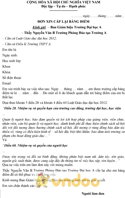 Mẫu đơn xin cấp lại bảng điểm