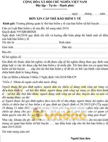 Mẫu đơn xin cấp thẻ bảo hiểm y tế