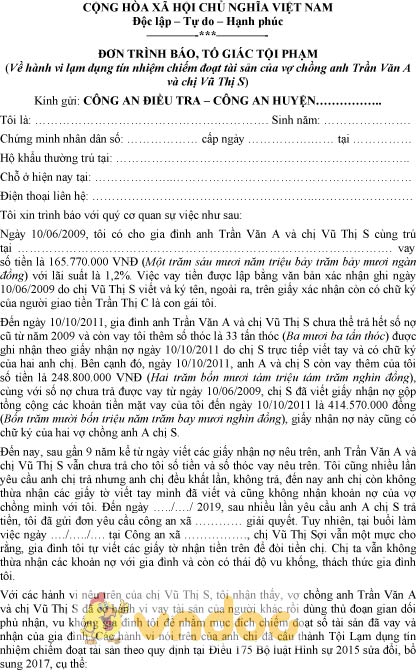 Mẫu đơn trình báo tội phạm lạm dụng tín nhiệm chiếm đoạt tài sản