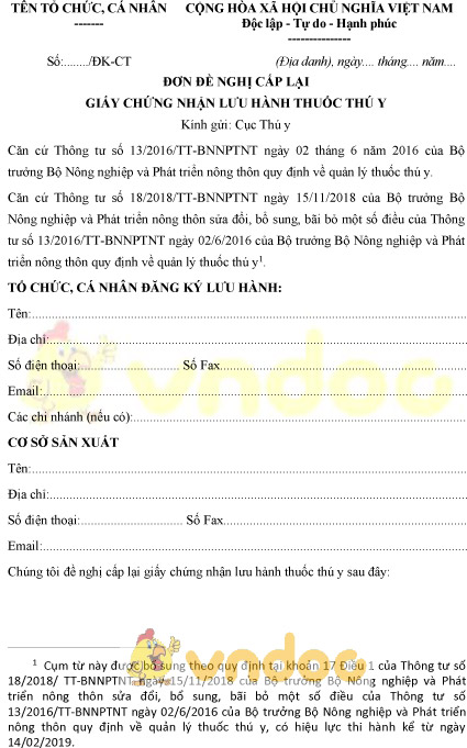 Mẫu đơn đề nghị cấp lại giấy chứng nhận lưu hành thuốc thú y