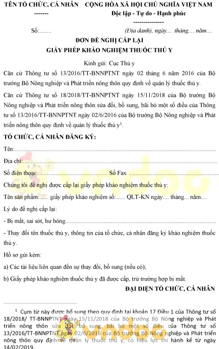 Mẫu đơn đề nghị cấp lại giấy phép khảo nghiệm thuốc thú y