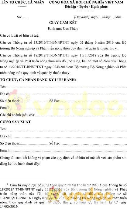 Mẫu giấy cam kết đăng ký lưu hành