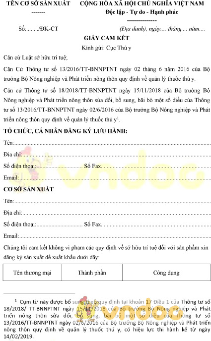 Mẫu giấy cam kết sản xuất thuốc thú y để xuất khẩu