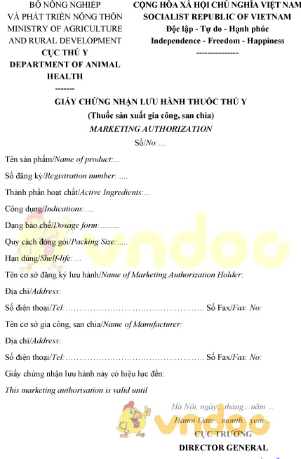 Mẫu giấy chứng nhận lưu hành thuốc thú y sản xuất gia công, san chia