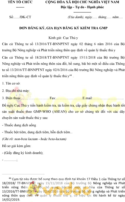 Mẫu đơn đăng ký, gia hạn đăng ký kiểm tra GMP