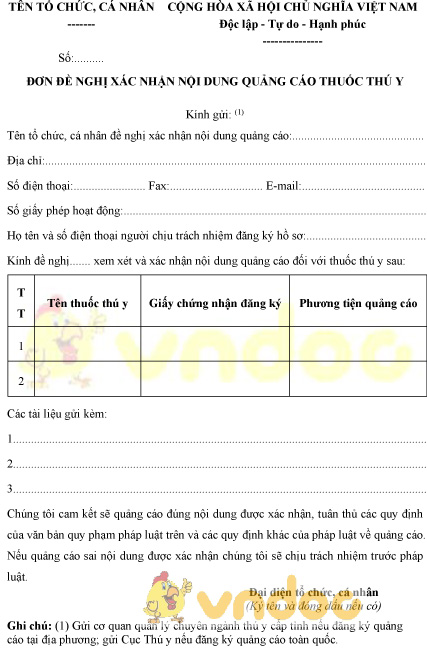 Mẫu đơn đề nghị xác nhận nội dung quảng cáo thuốc thú y