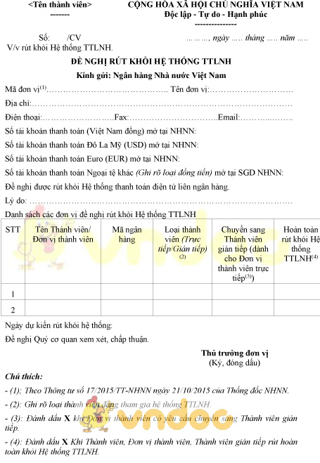 Mẫu đề nghị rút khỏi hệ thống thanh toán liên ngân hàng