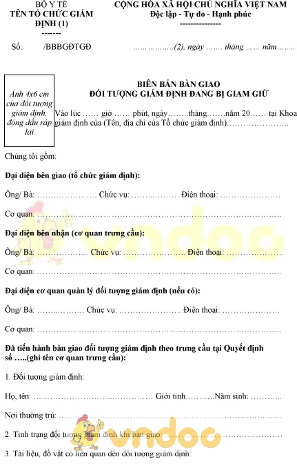 Mẫu biên bản bàn giao đối tượng giám định đang bị giam giữ