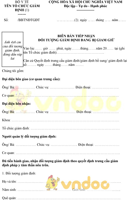 Mẫu biên bản tiếp nhận đối tượng giám định đang bị giam giữ
