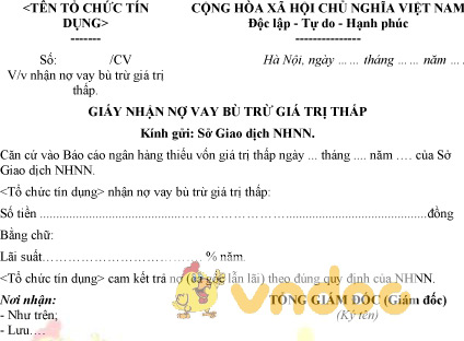 Mẫu giấy nhận nợ vay bù trừ giá trị thấp