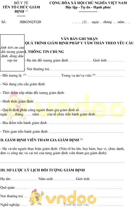 Mẫu văn bản ghi nhận quá trình giám định pháp y tâm thần theo yêu cầu