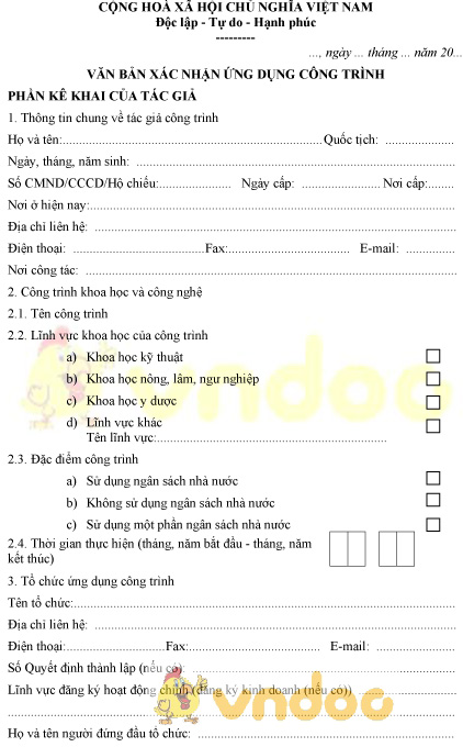 Mẫu văn bản xác nhận ứng dụng công trình