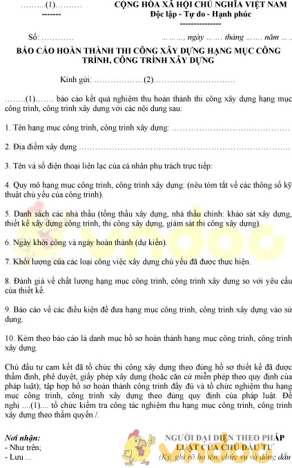 Mẫu báo cáo hoàn thành thi công xây dựng hạng mục công trình, công trình xây dựng