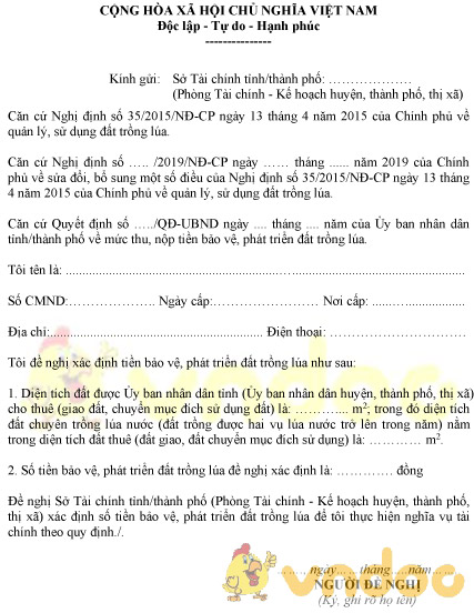 Mẫu đề nghị xác định tiền bảo vệ, phát triển đất trồng lúa dành cho hộ gia đình, cá nhân