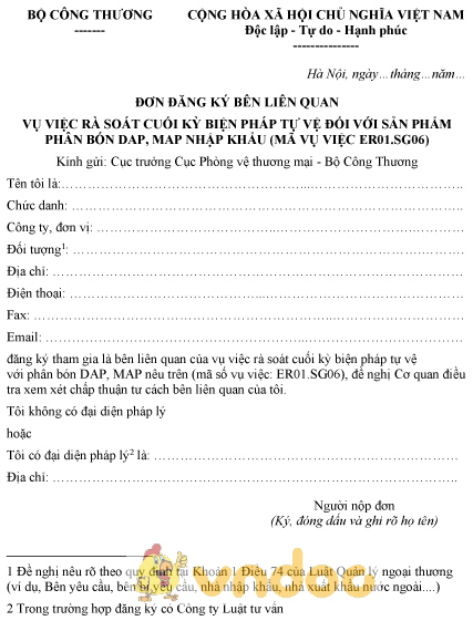 Mẫu đơn đăng ký rà soát cuối kỳ biện pháp tự vệ đối với sản phẩm phân bón nhập khẩu