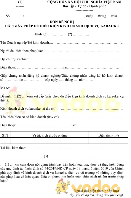 Mẫu đơn đề nghị cấp giấy phép đủ điều kiện kinh doanh dịch vụ karaoke