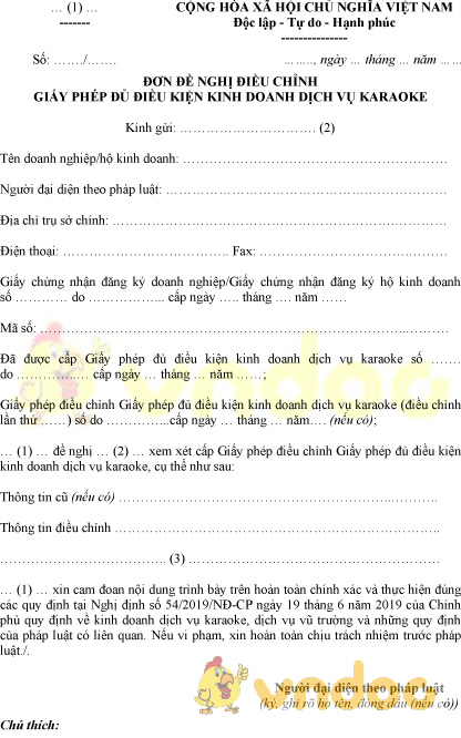 Mẫu đơn đề nghị điều chỉnh giấy phép đủ điều kiện kinh doanh dịch vụ karaoke