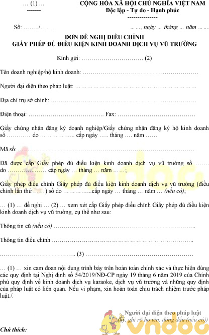 Mẫu đơn đề nghị điều chỉnh giấy phép đủ điều kiện kinh doanh dịch vụ vũ trường
