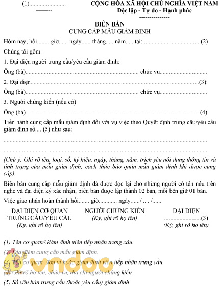 Mẫu biên bản cung cấp mẫu giám định