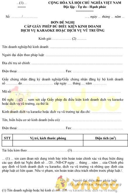 Mẫu đơn đề nghị cấp giấy phép đủ điều kiện kinh doanh dịch vụ karaoke hoặc dịch vụ vũ trường